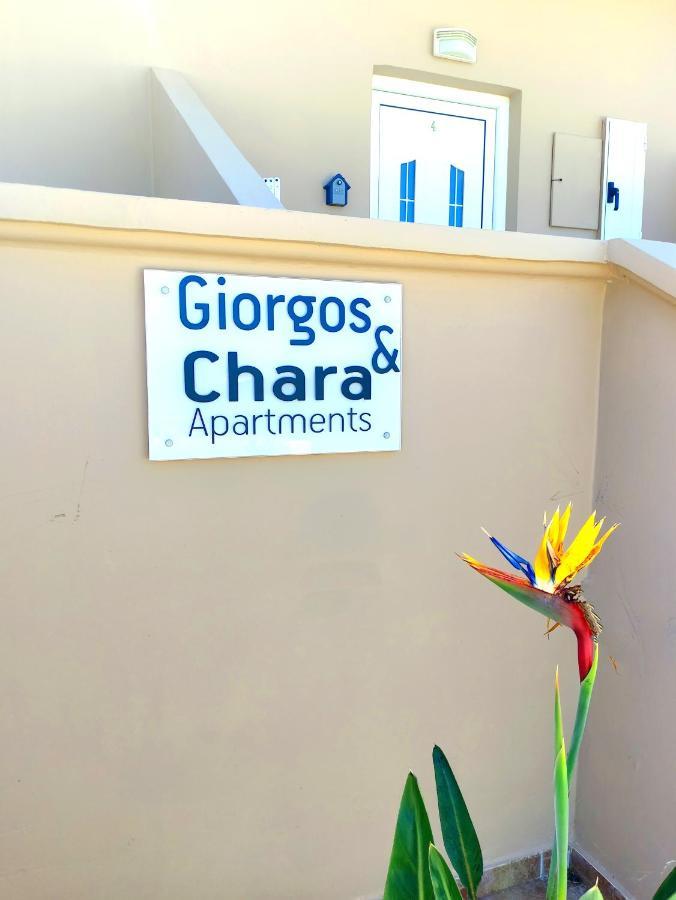 # 6 Giorgos & Chara Apartments Nea Kydonia Exteriér fotografie